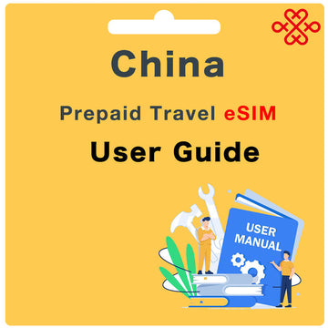 China (Hong Kong & Macau) Prepaid eSIM User Guide