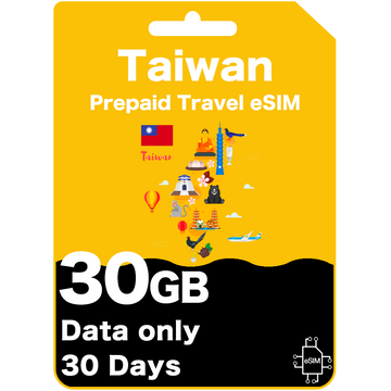 Taiwan Prepaid Travel eSIM Card