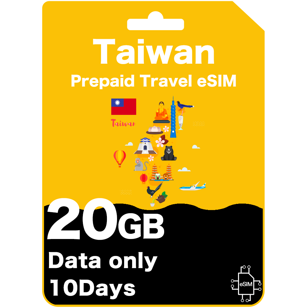 Taiwan travel eSIM